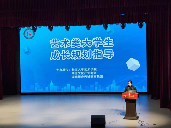 太阳集团2007网站