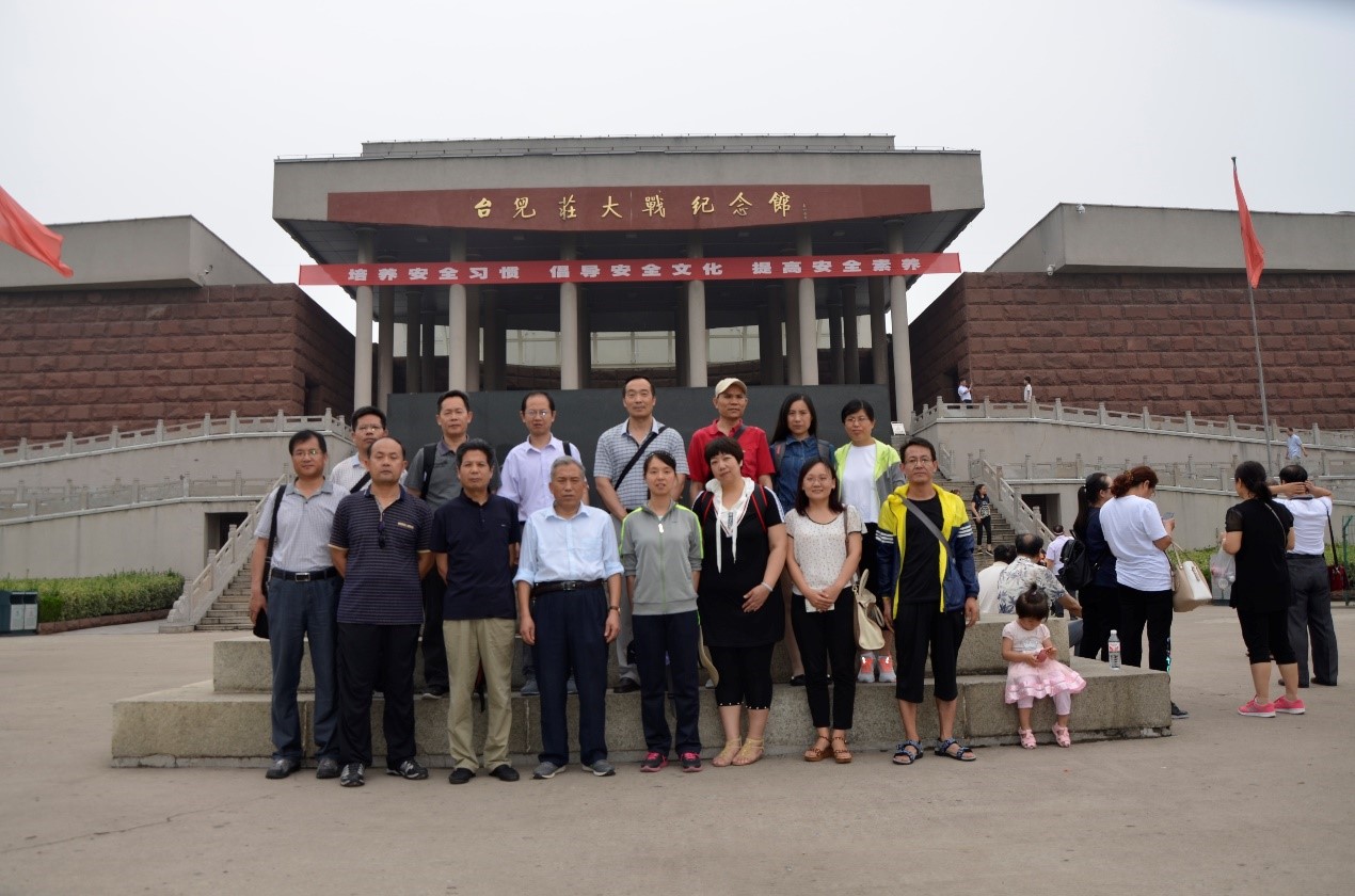 太阳集团2007网站