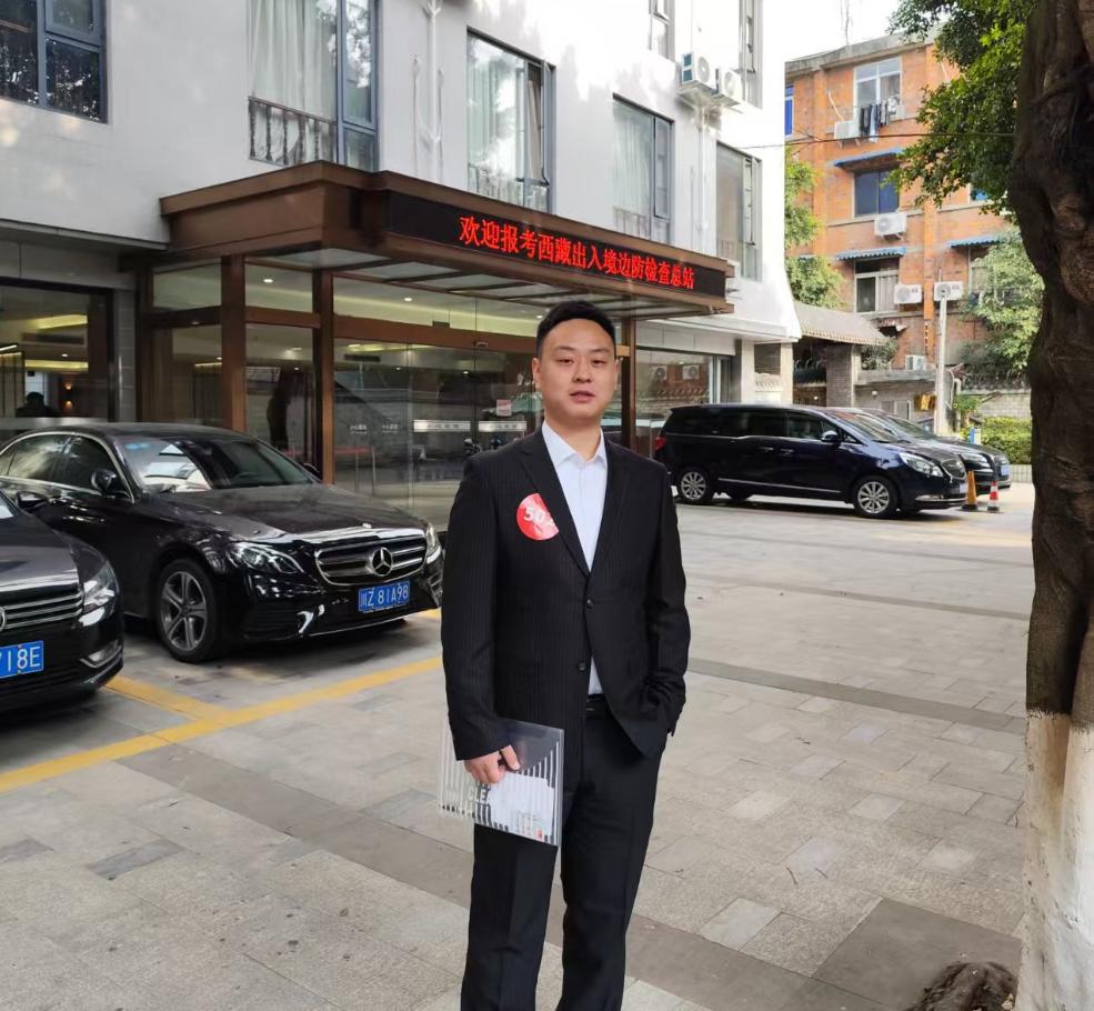 太阳集团2007网站