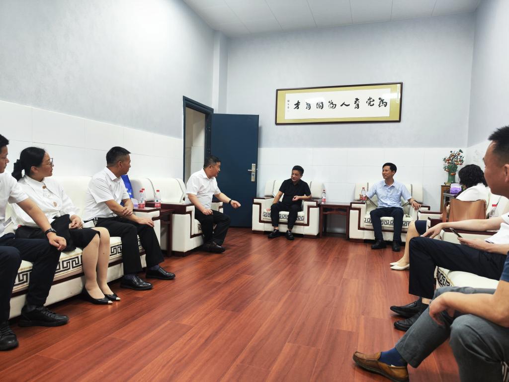 太阳集团2007网站