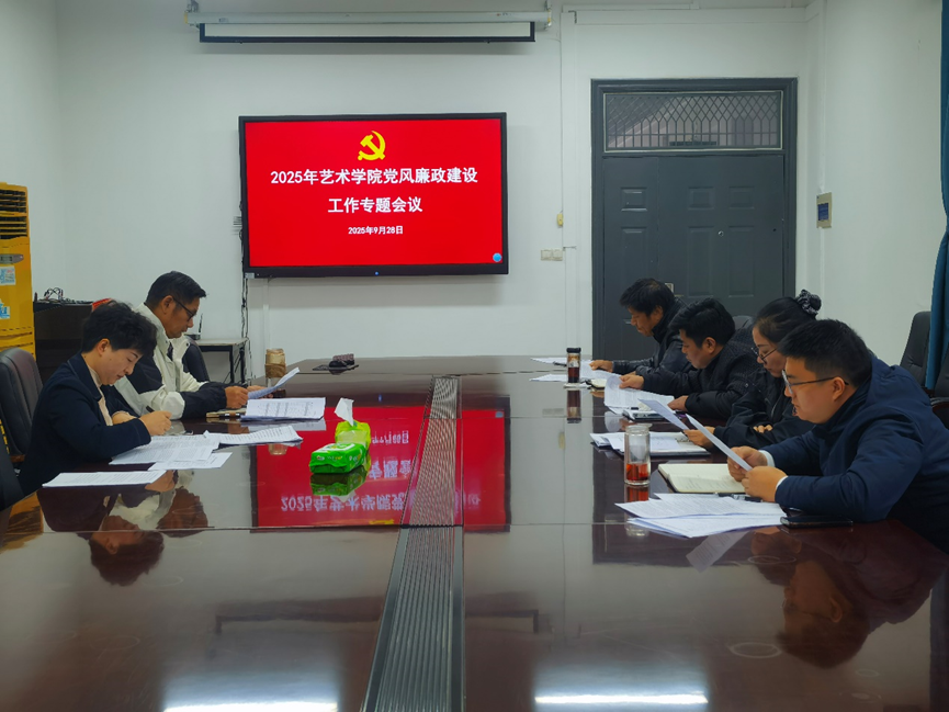 太阳集团2007网站