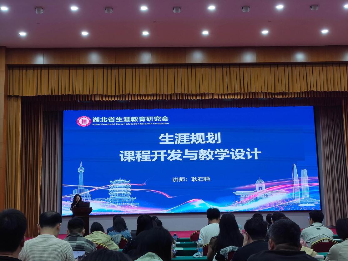 太阳集团2007网站