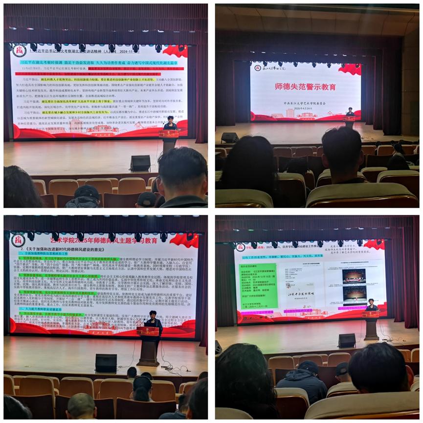 太阳集团2007网站