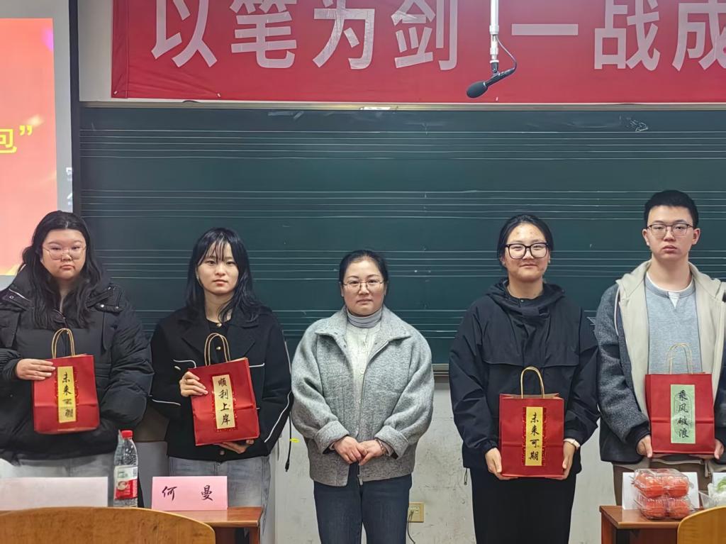 太阳集团2007网站