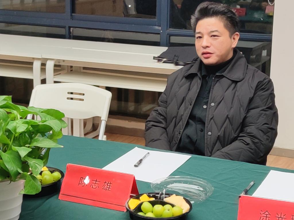 太阳集团2007网站