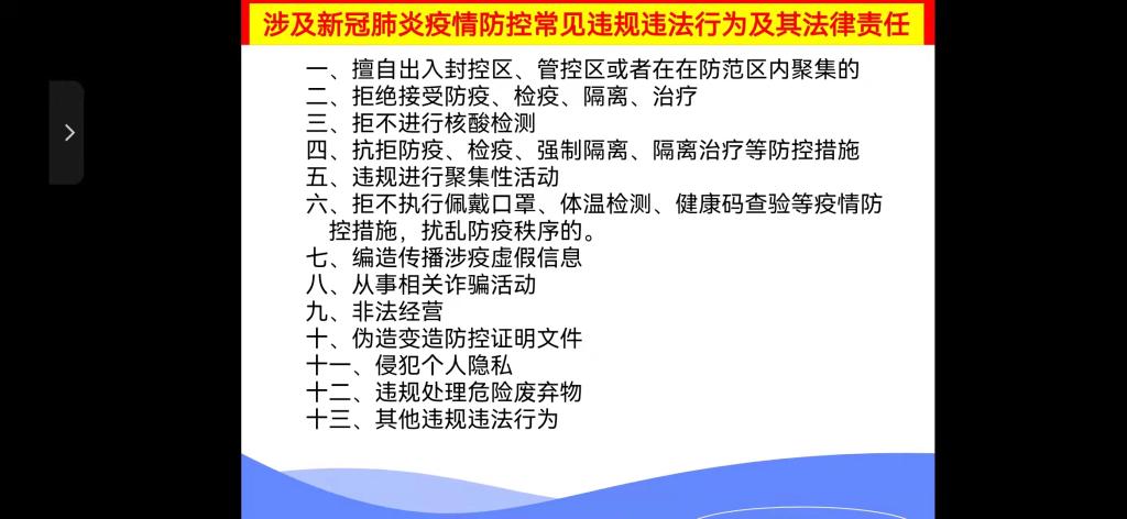 太阳集团2007网站
