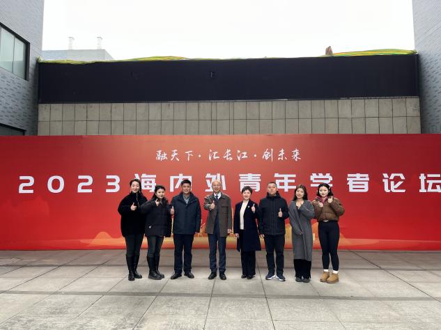 太阳集团2007网站