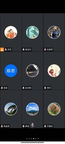 太阳集团2007网站
