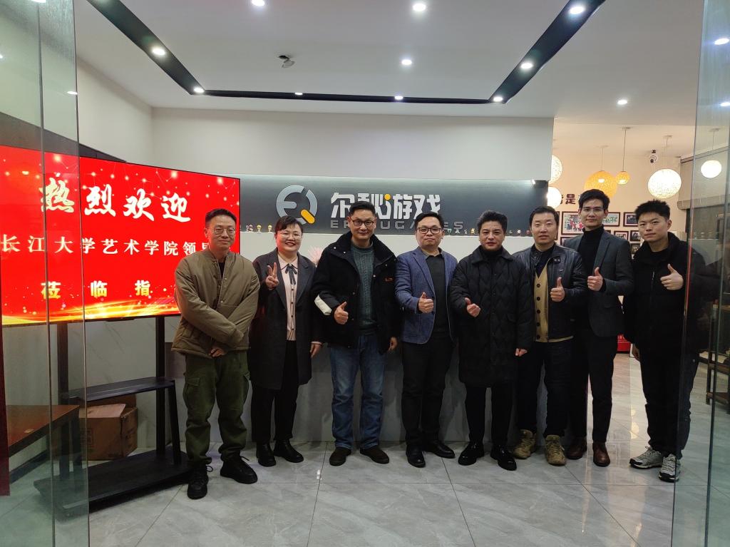 太阳集团2007网站