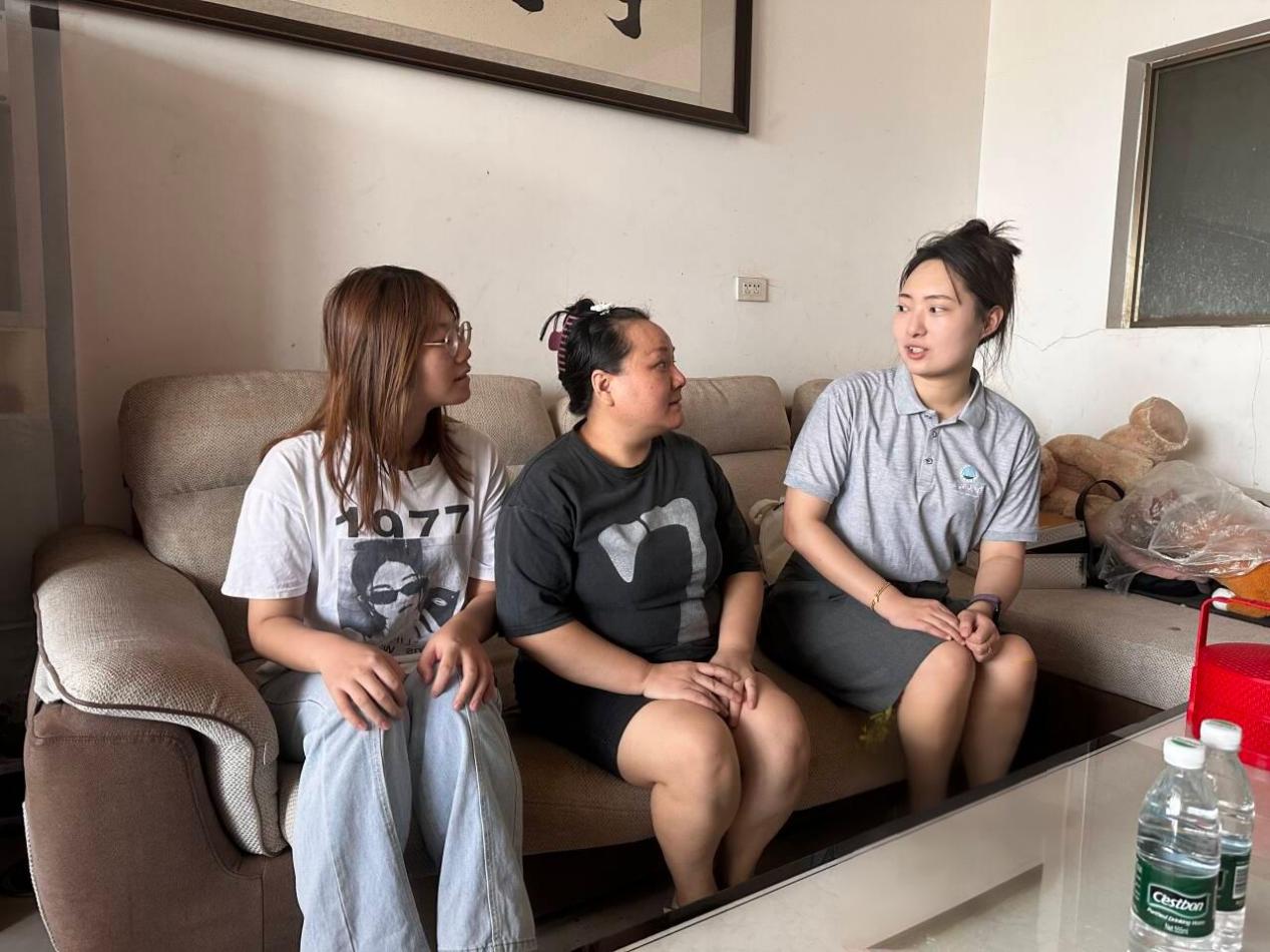 太阳集团2007网站