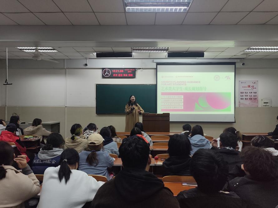 太阳集团2007网站