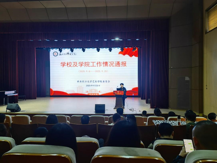 太阳集团2007网站