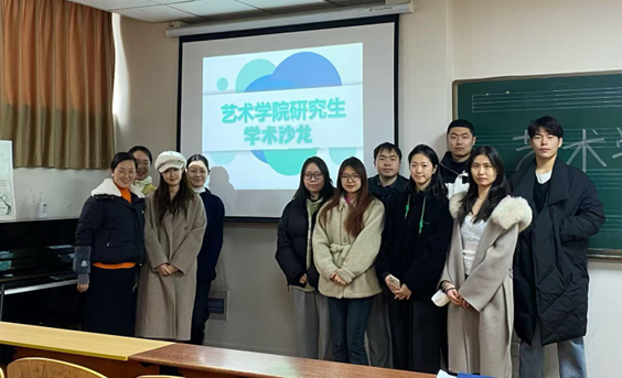 太阳集团2007网站