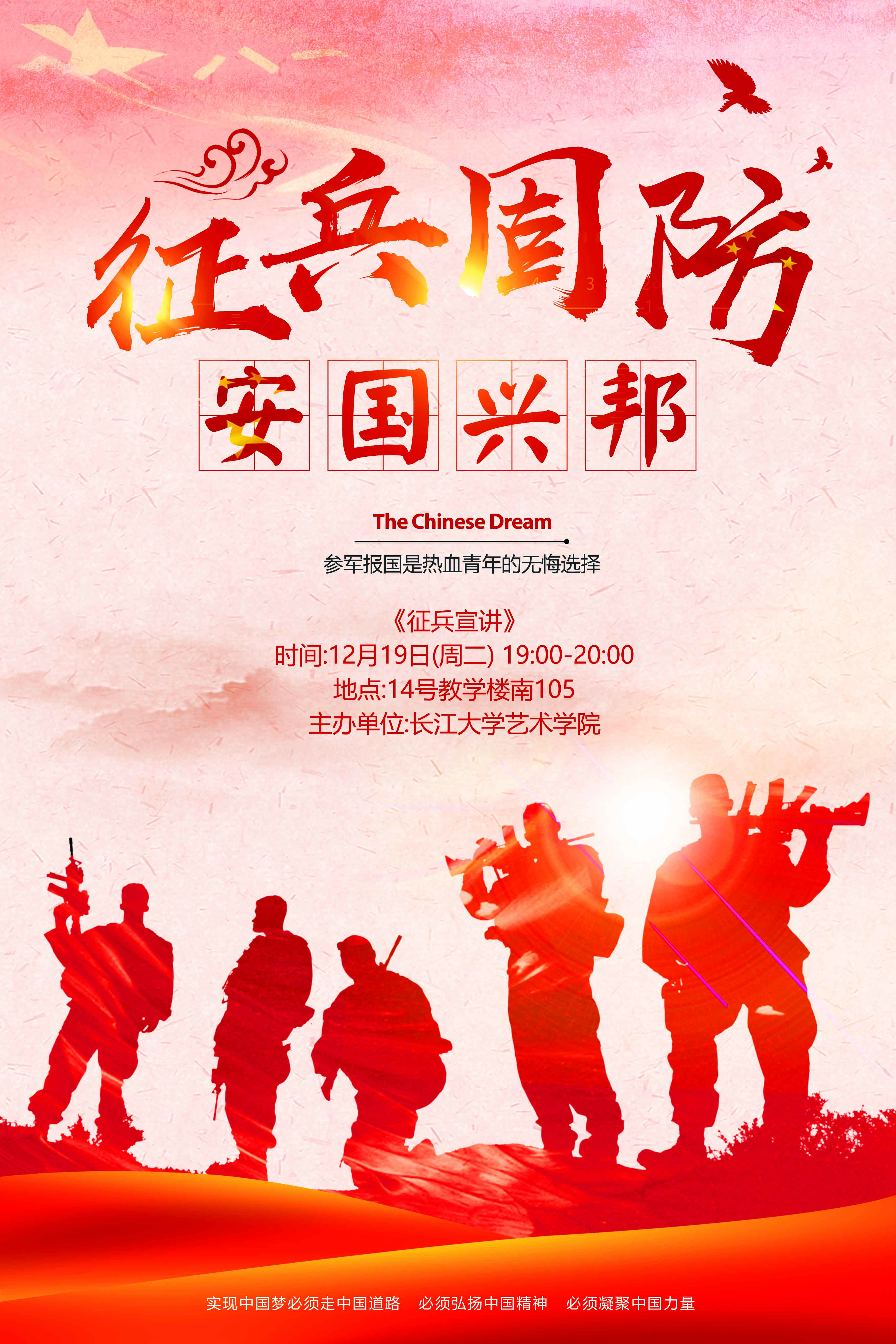 太阳集团2007网站