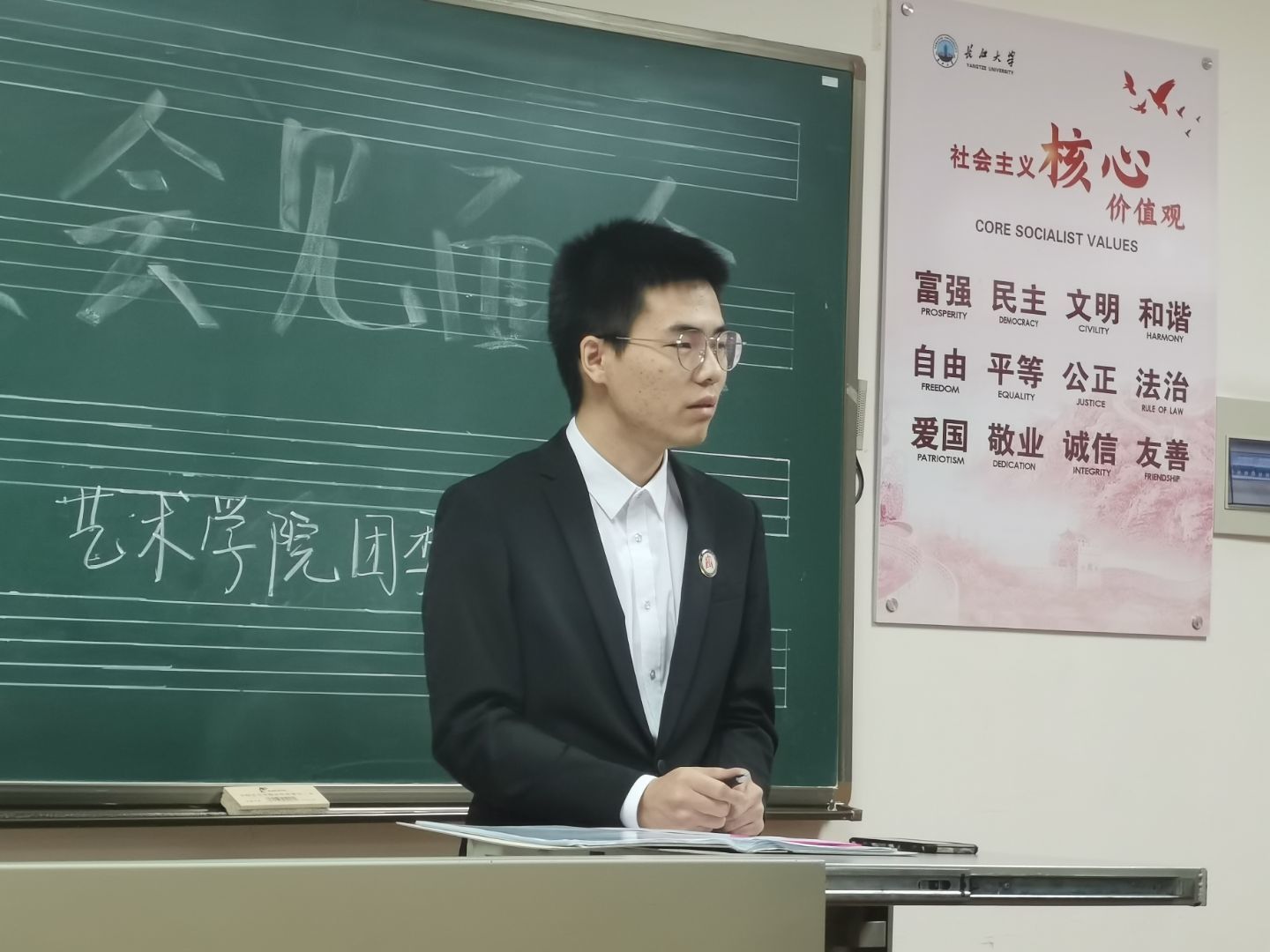 太阳集团2007网站