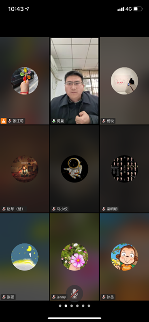 太阳集团2007网站