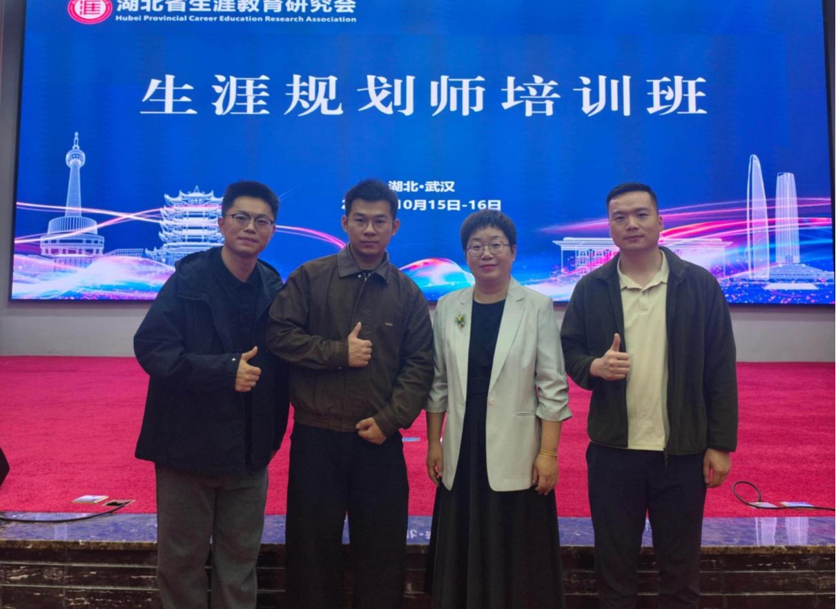 太阳集团2007网站