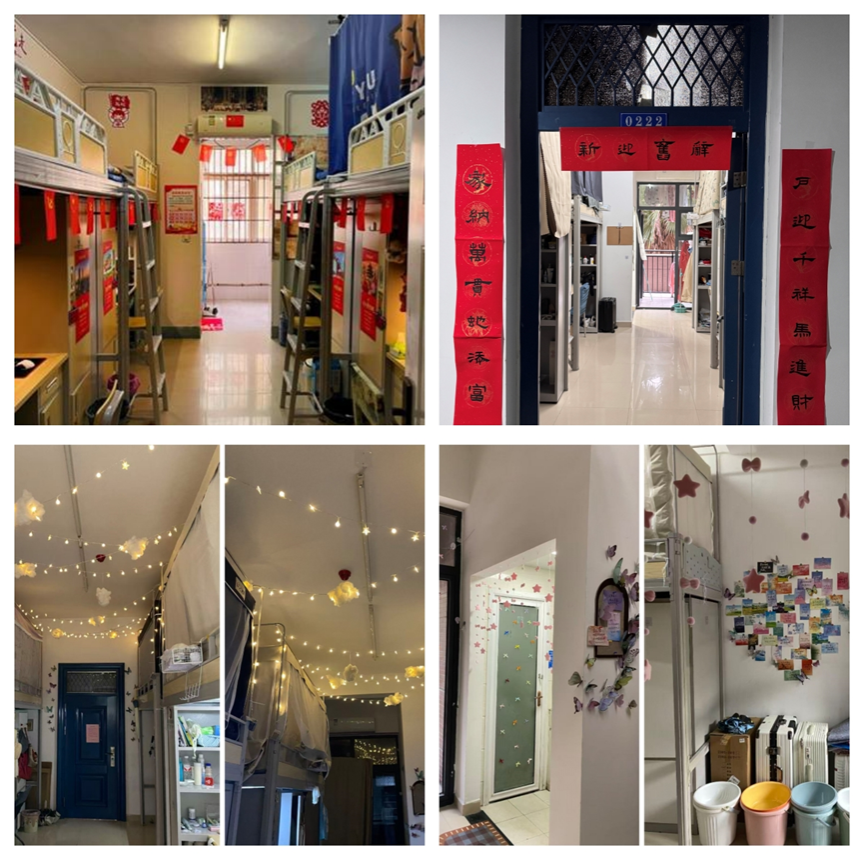 太阳集团2007网站