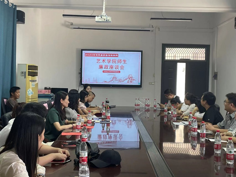 太阳集团2007网站